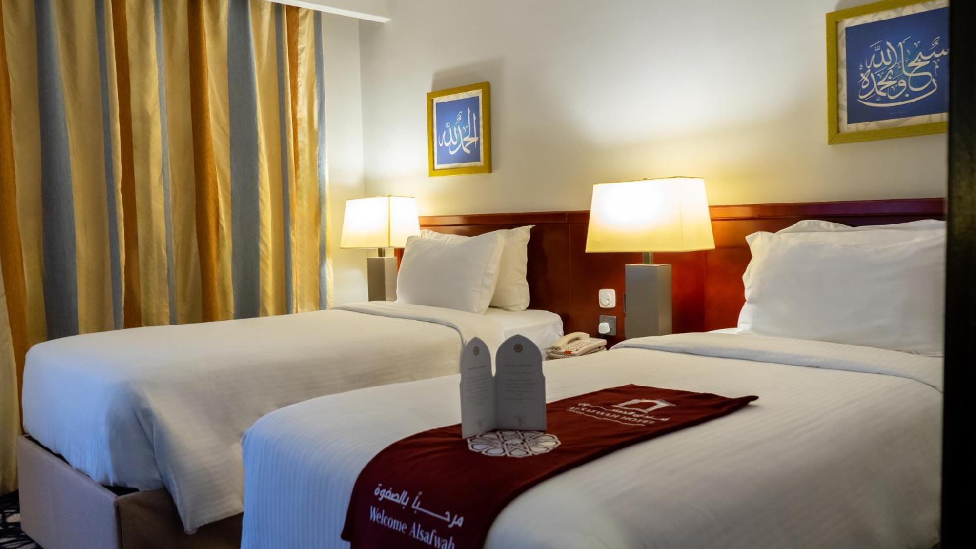 Chambre Double Deluxe