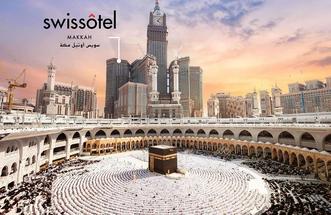 Swissotel Makkah-1