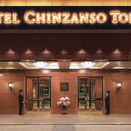 Hotel Chinzanso Tokyo-2